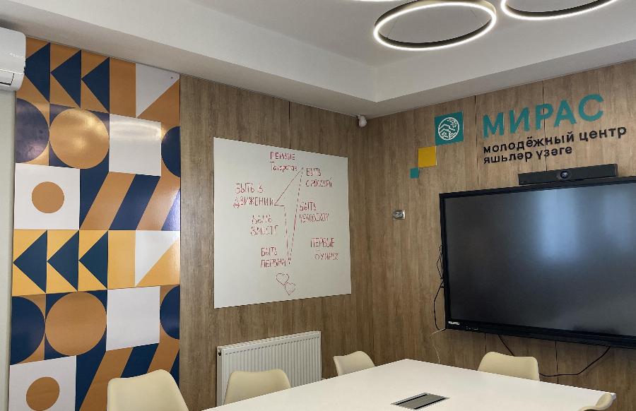 Новый филиал ИТ-парка появился в Буинске