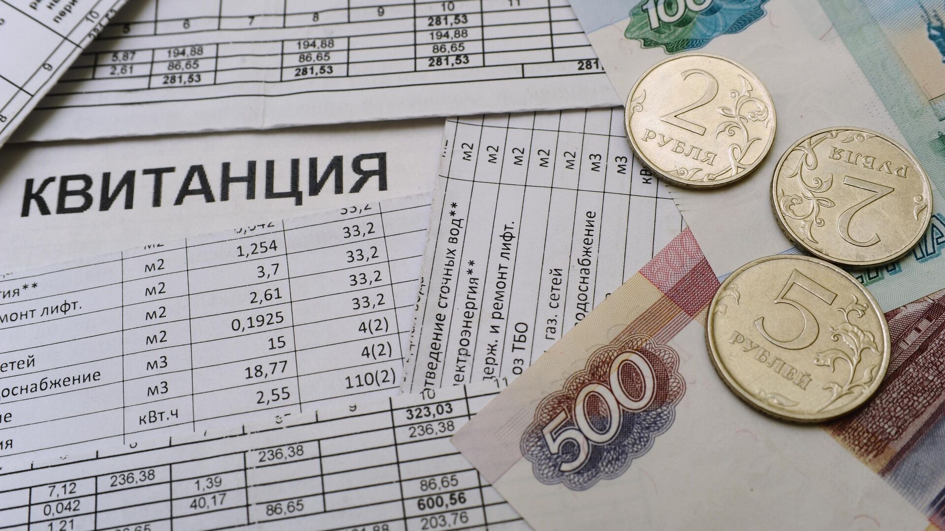 Татарстанцы задолжали за ЖКУ почти 10 млрд рублей