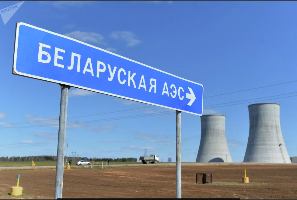 Россия намерена помочь Белоруссии в развитии собственной атомной отрасли