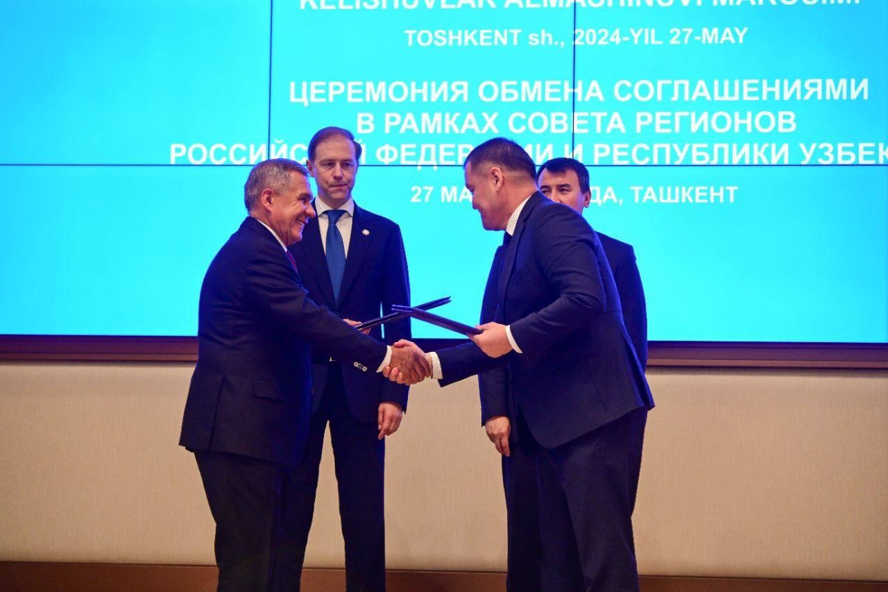 Минниханов подписал соглашения о сотрудничестве с регионами Узбекистана