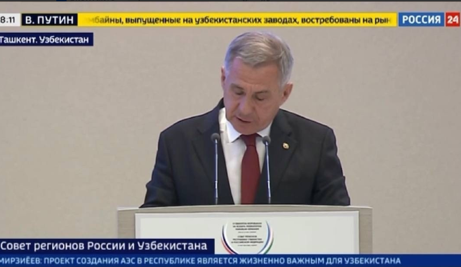 Татарстан планирует расширить сотрудничество с Узбекистаном