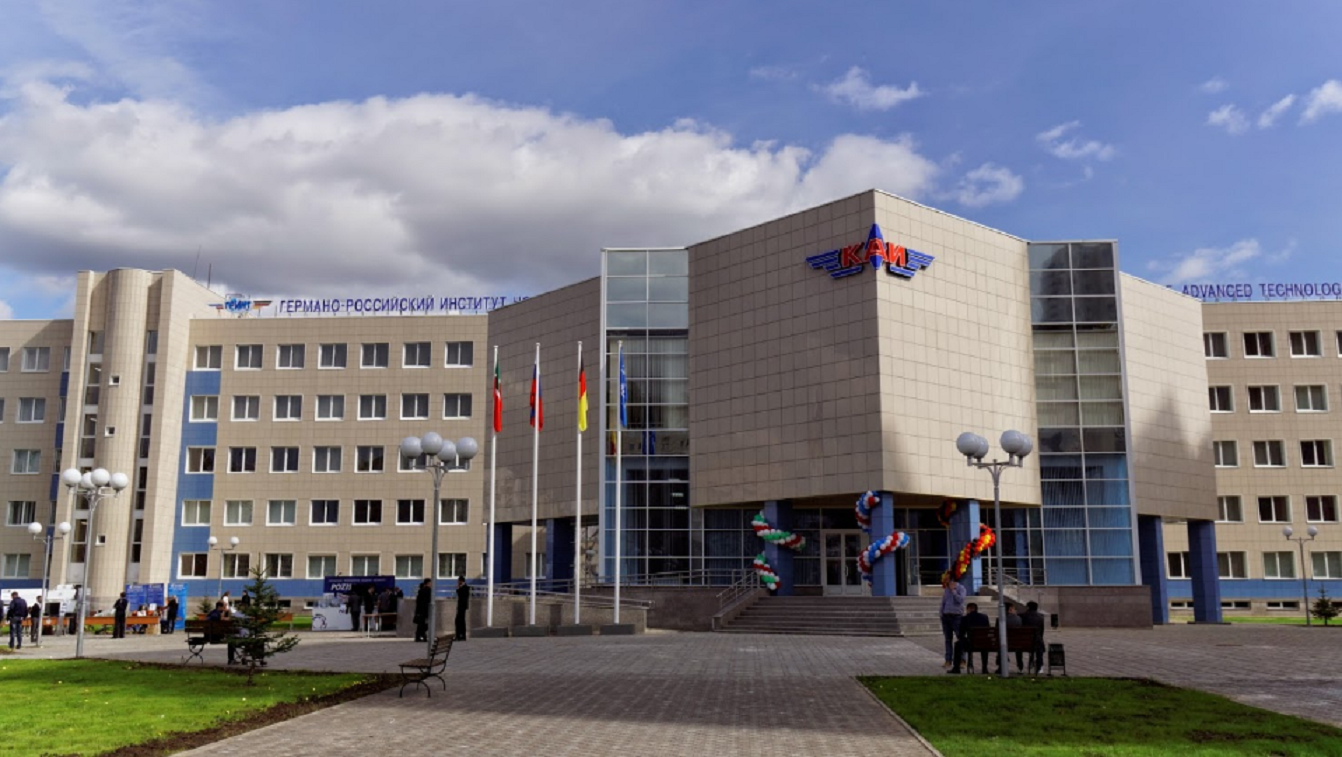 В Татарстане планируют создать еще один центр аддитивных технологий