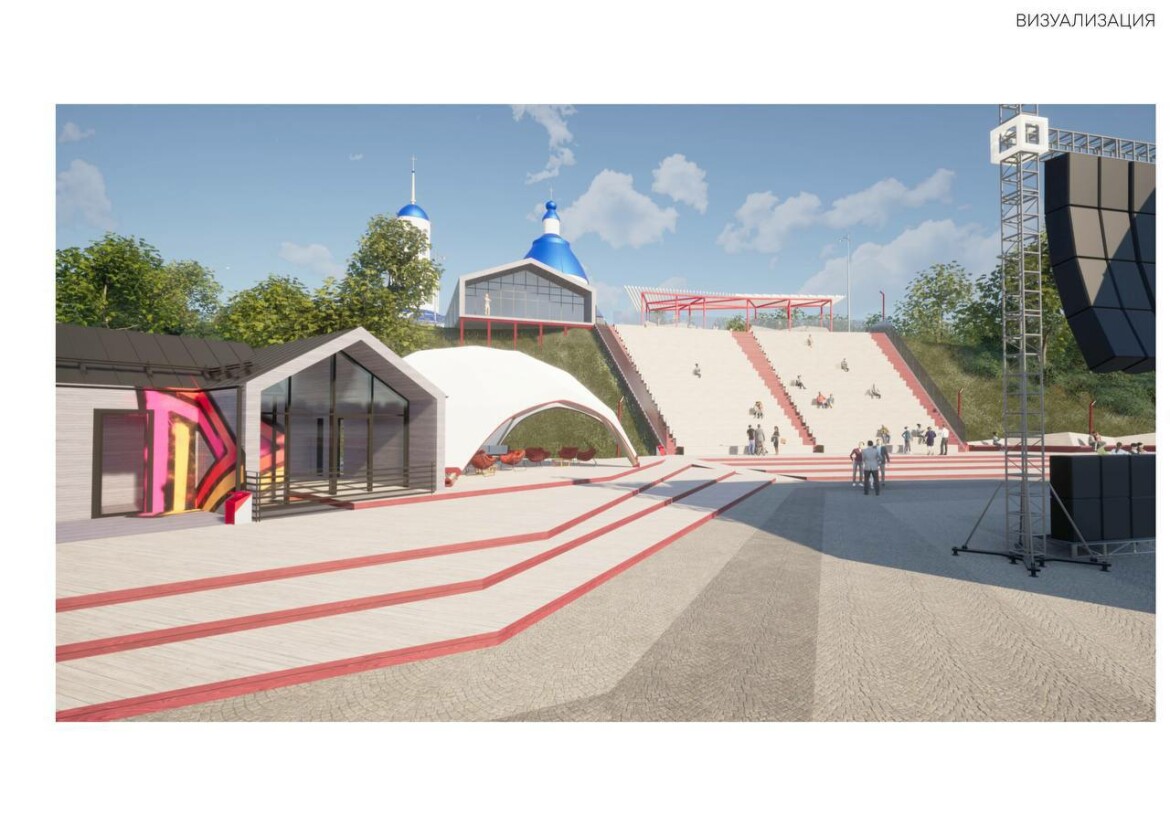 На набережной Камы в Татарстане создадут концертно-смотровую площадку