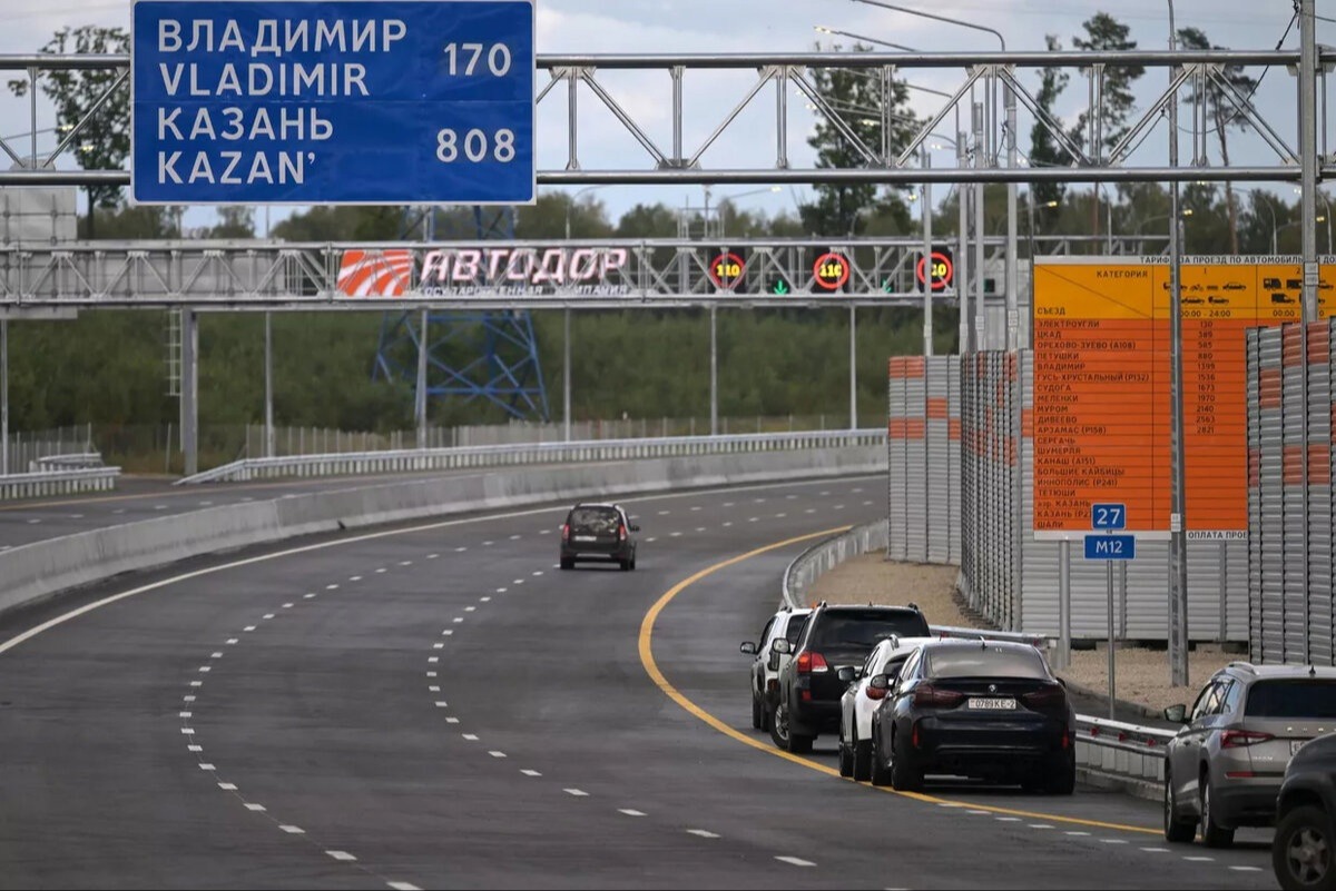 Путин поручил обеспечить развитие автотуризма в районах трасс М-11 и М-12