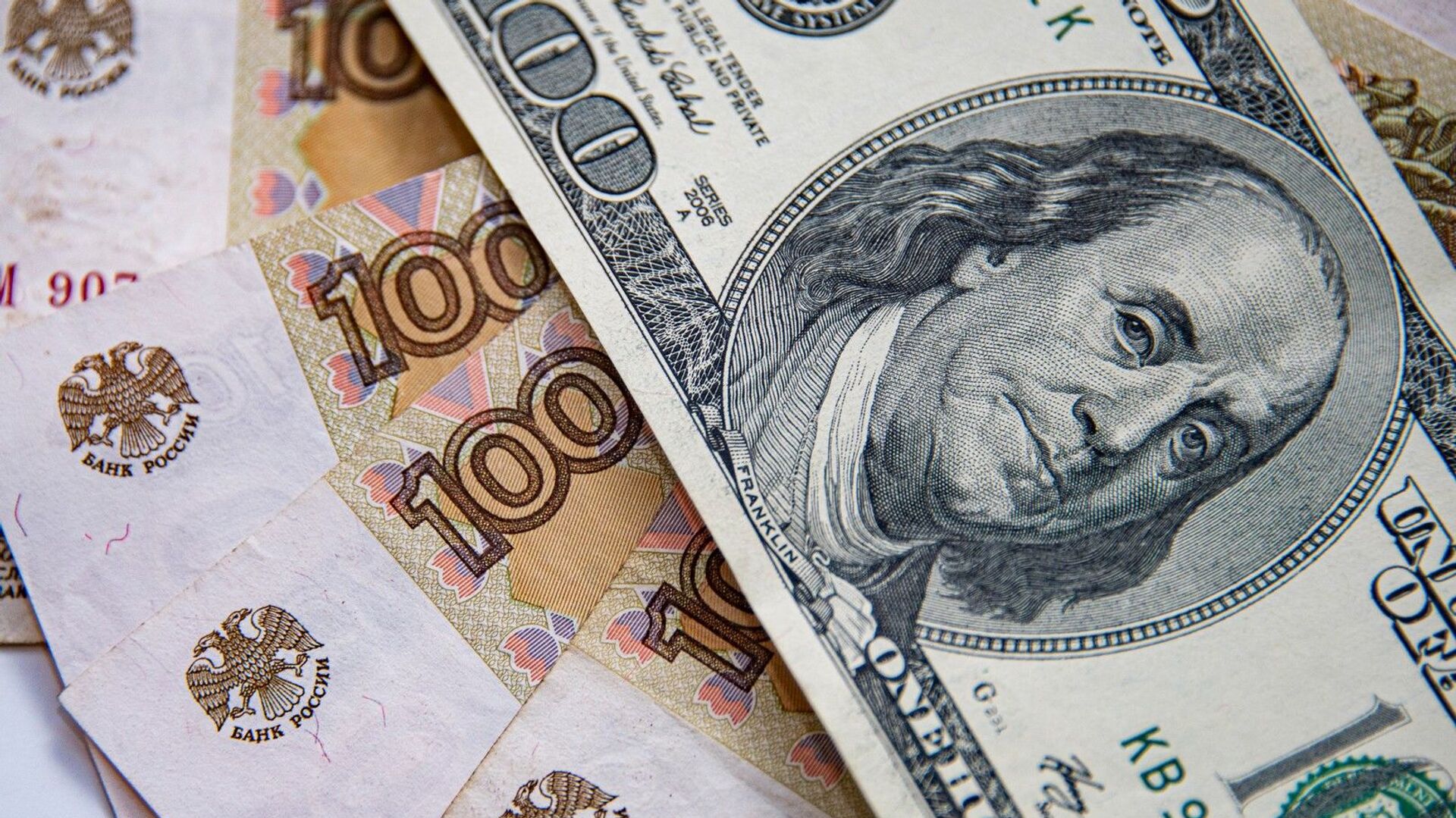 Аналитик Локтюхов рассказал, когда ждать курса доллара выше 91 рубля