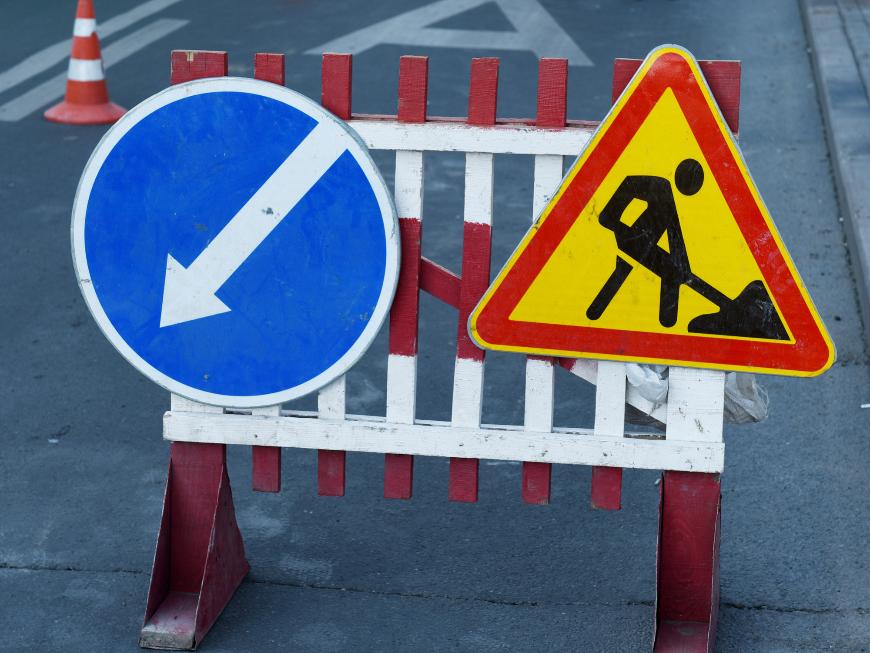 На Авангардной в Казани перекроют проезжую часть