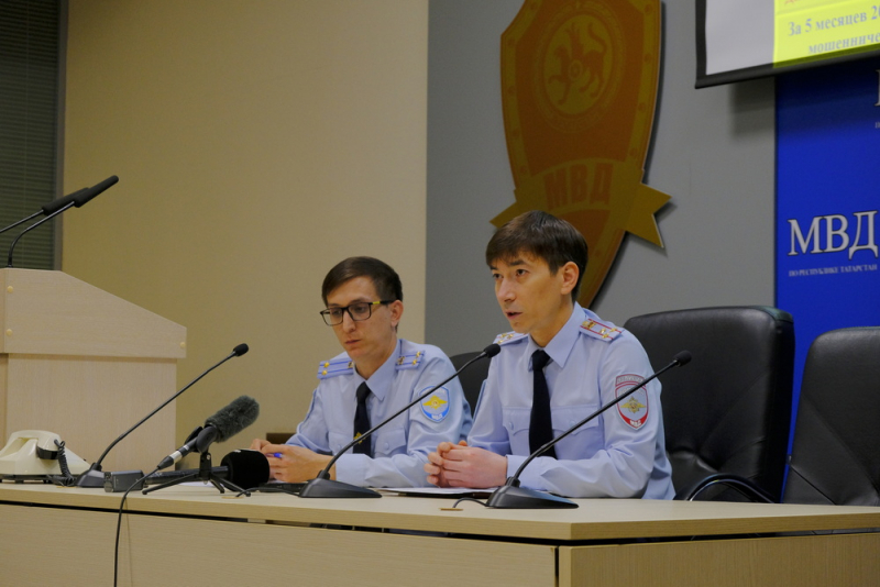 Мошенники выманили у татарстанцев почти 5 млрд рублей