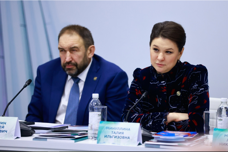 Талию Минуллину назначили заместителем председателя правления НААИР