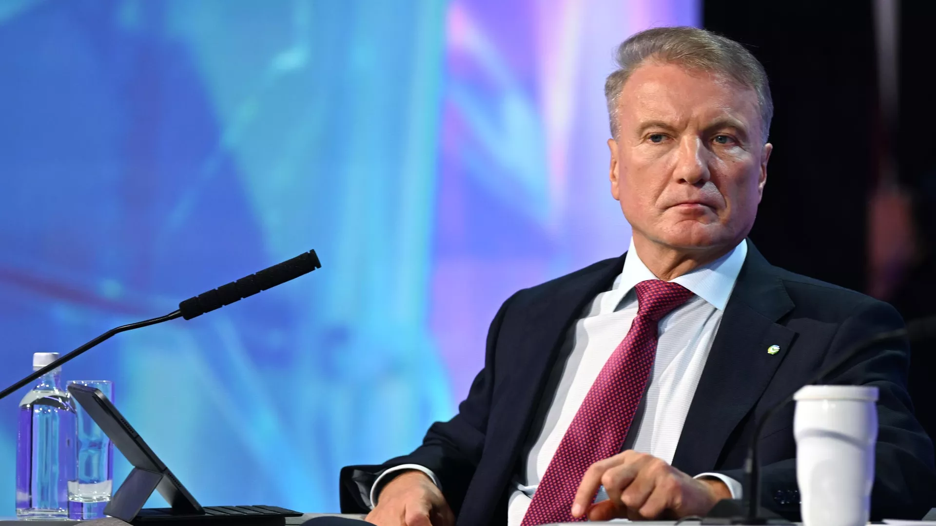 Греф заявил, что экономика России нагружена до предела