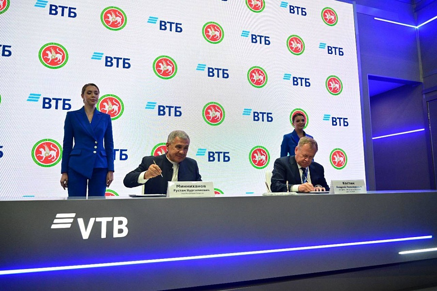 Банк ВТБ увеличил объем сотрудничества с Татарстаном до 755 млрд рублей