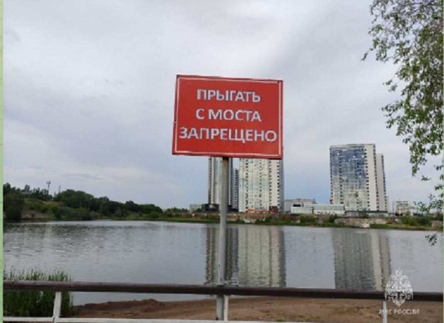 Спасатели в Набережных Челнах ищут тело утонувшего мужчины