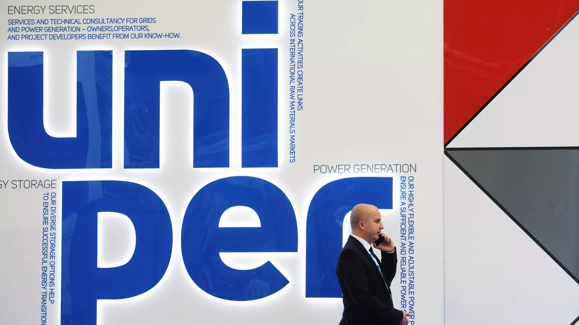 Немецкая Uniper расторгла контракты с Газпромом