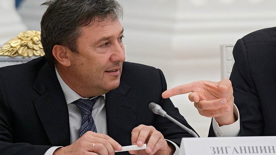 «Коммерсантъ»