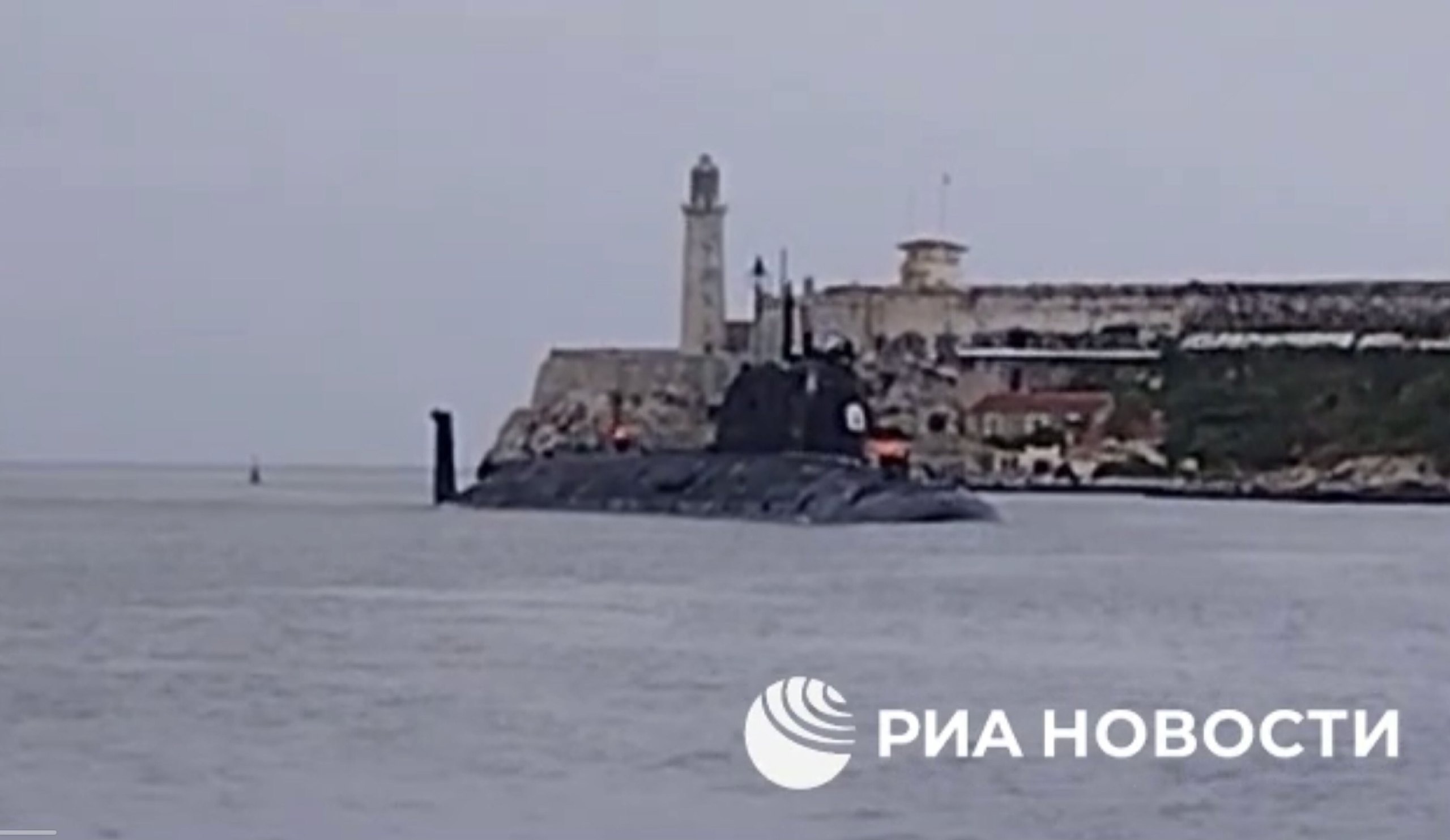 Российская ударная атомная субмарина «Казань» покинула Гавану