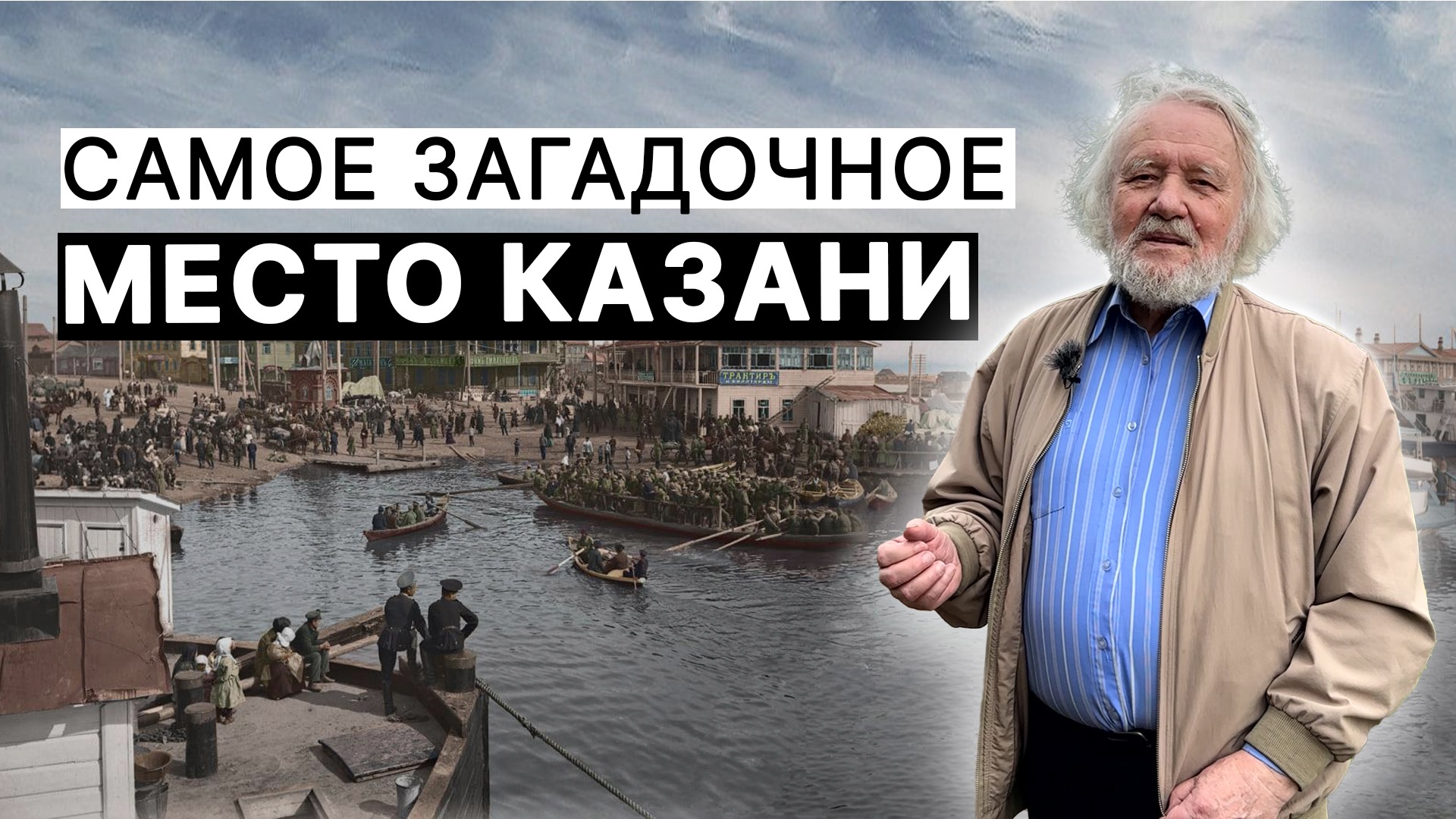 Казань или Уфа: где лучше? Сравниваем города