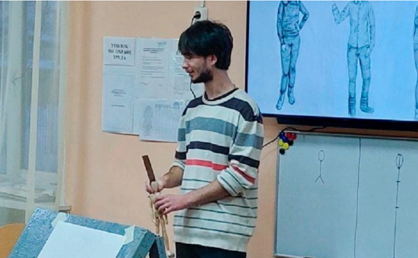 Липецкий учитель рисования получил 20 лет колонии за перевод средств ВСУ