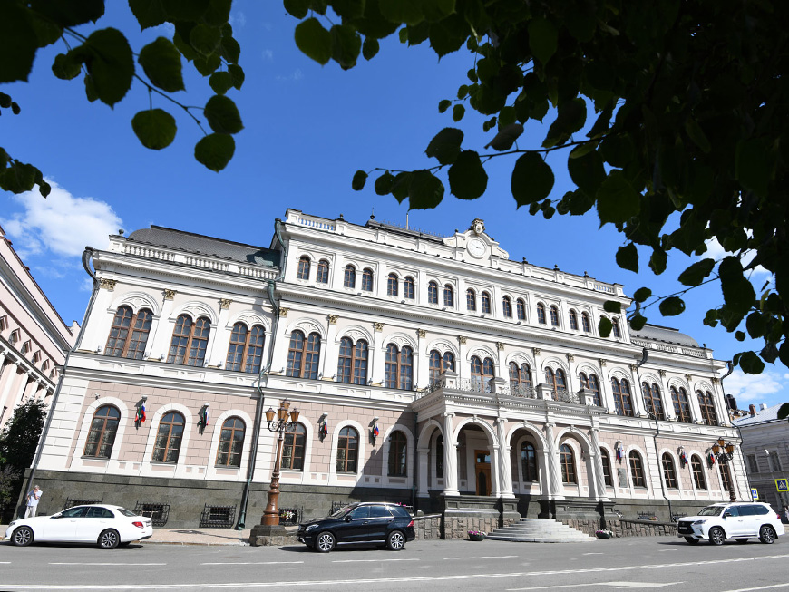 В казанский бюджет на 2024 год внесли изменения