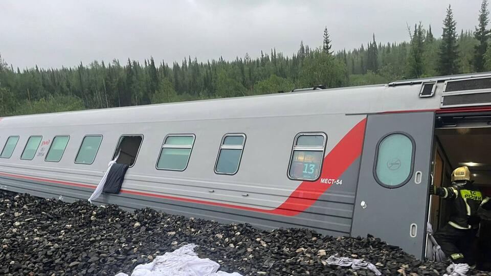 Причиной схода поезда в Коми назвали подмыв полотна из-за дождя