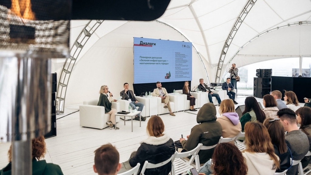 В Казани пройдет конференция «Диалоги. Летние встречи»