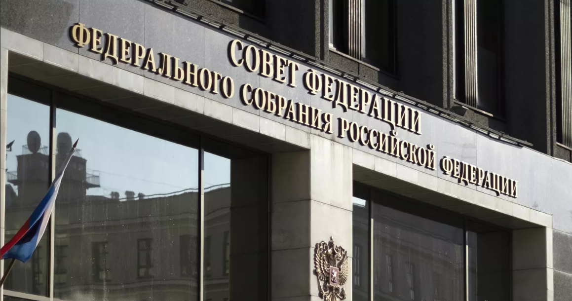 В Совфеде одобрили закон об индексации пенсий работающим пенсионерам