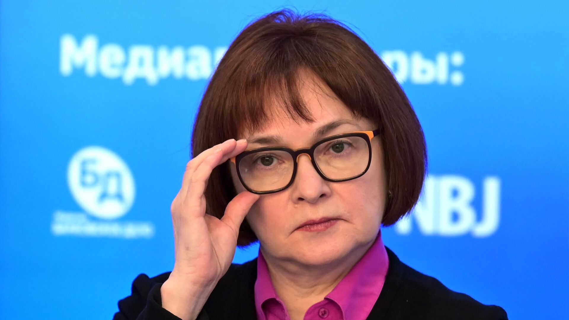 Набиуллина назвала основные ограничения для развития российской экономики