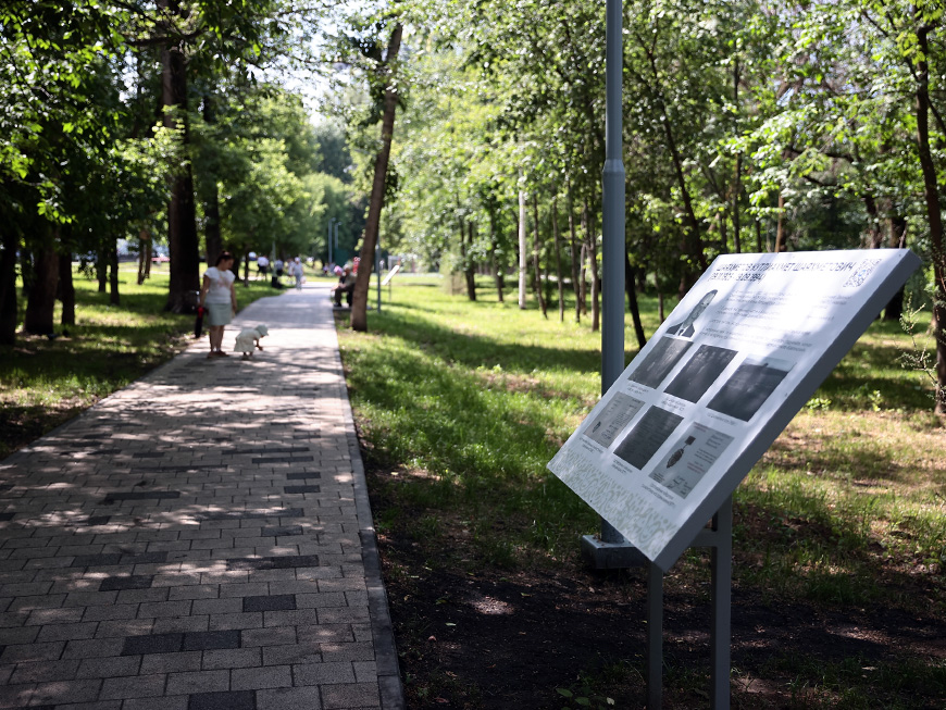 В сквере «Заря» в Казани поставили инфостенды с историей города