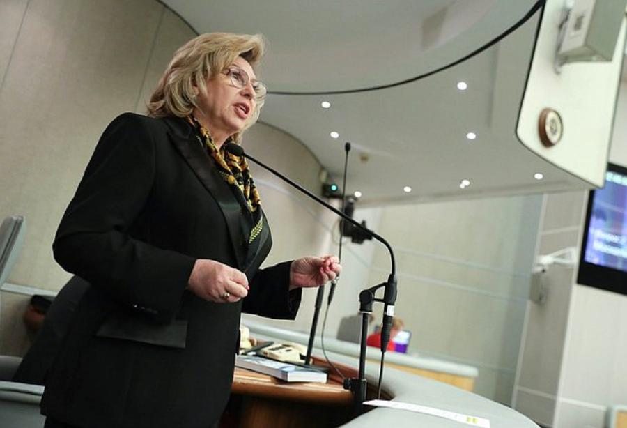 Москалькова рассказала о приложении для участников СВО и их семей