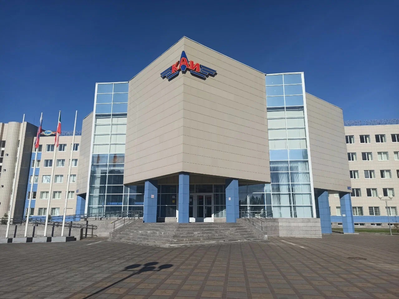 На ремонт 8-го здания КНИТУ-КАИ потратят около 78 млн рублей