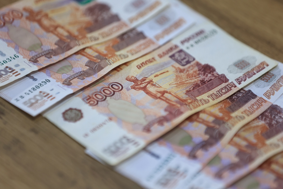 Центробанк назвал условие для устойчивого снижения инфляции