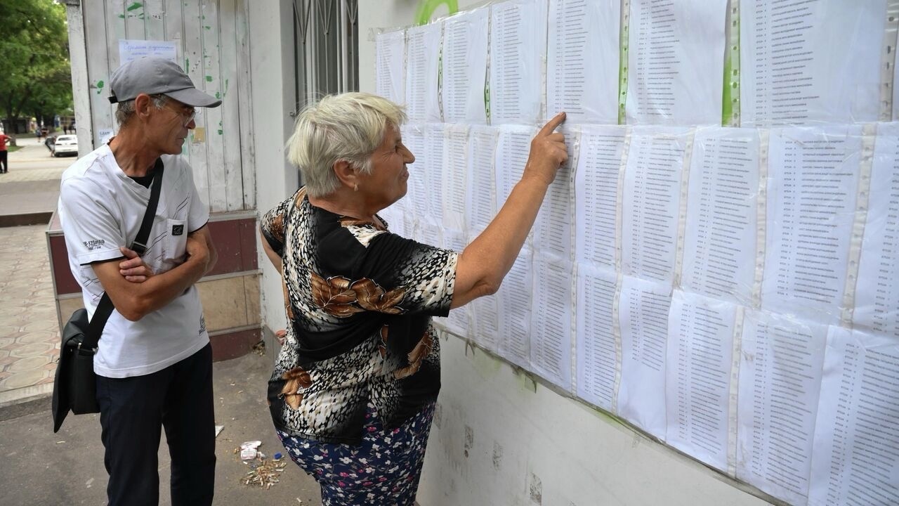 В Госдуме поддержали доплату к пенсии в размере 1,2 тысячи рублей