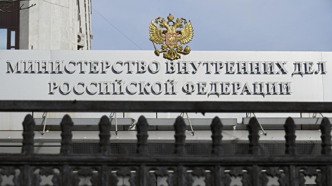 В России появилась новая система противодействия экстремизму