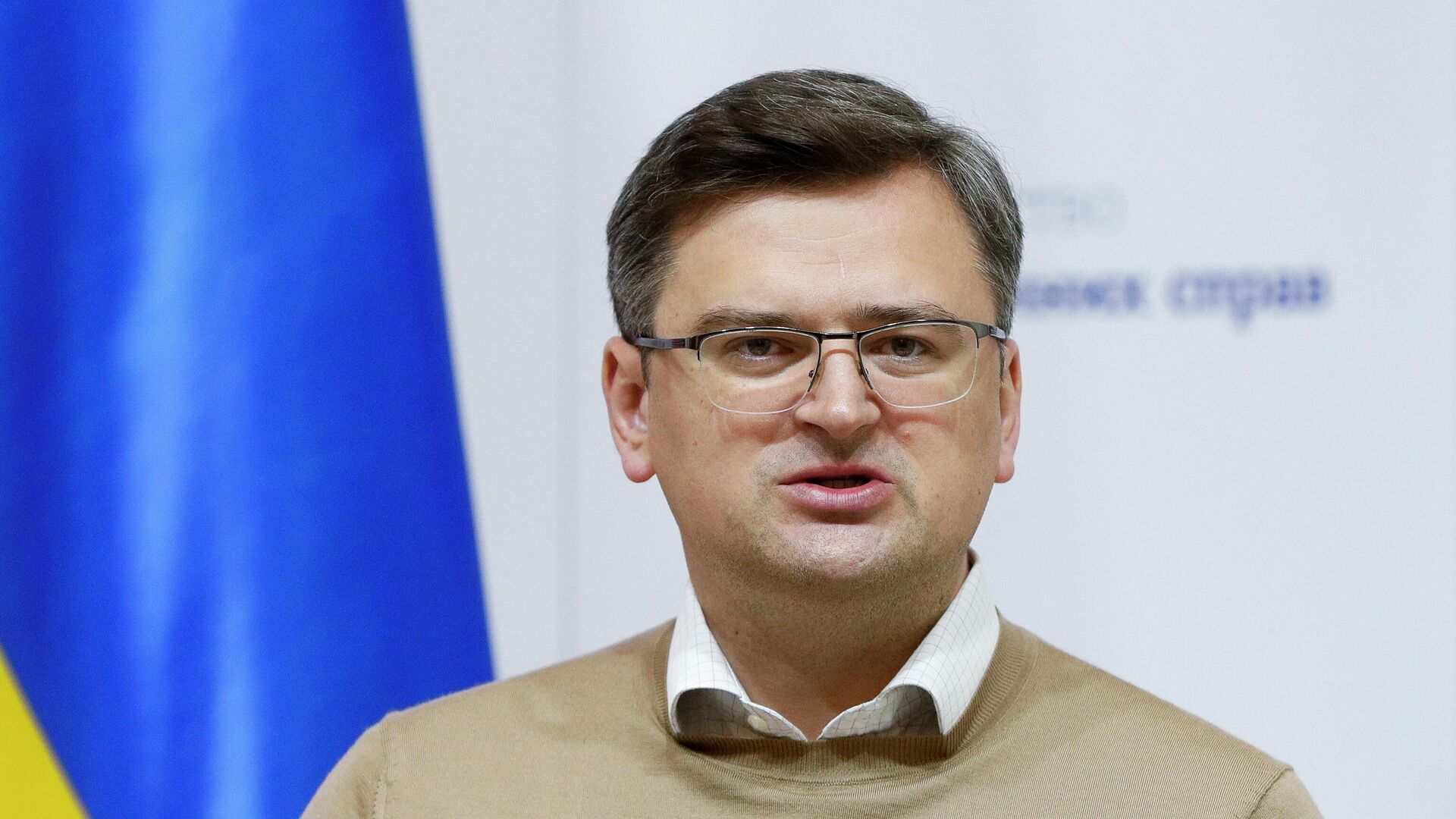 Кулеба: «Киев готов вести переговоры с Россией»
