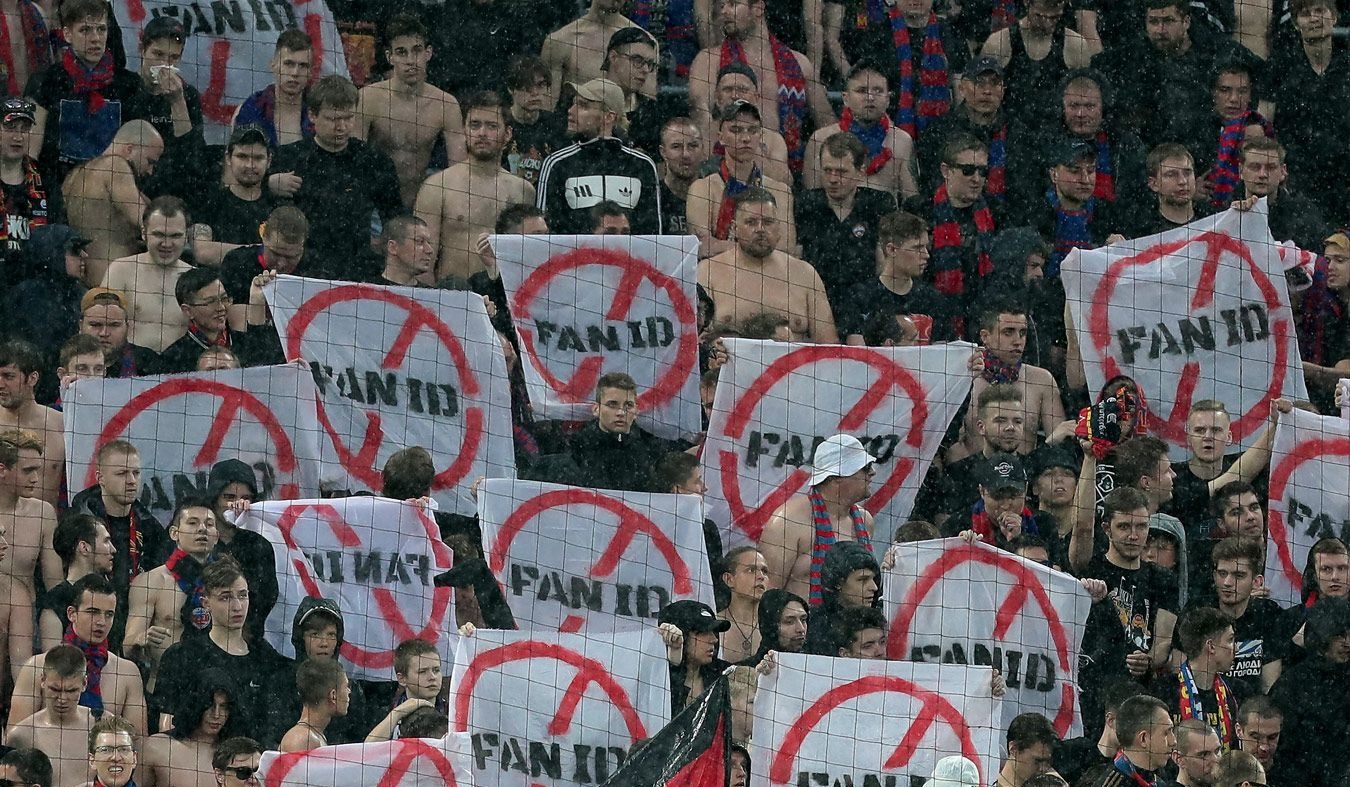 Вице-спикер Госдумы предложил отменить Fan ID