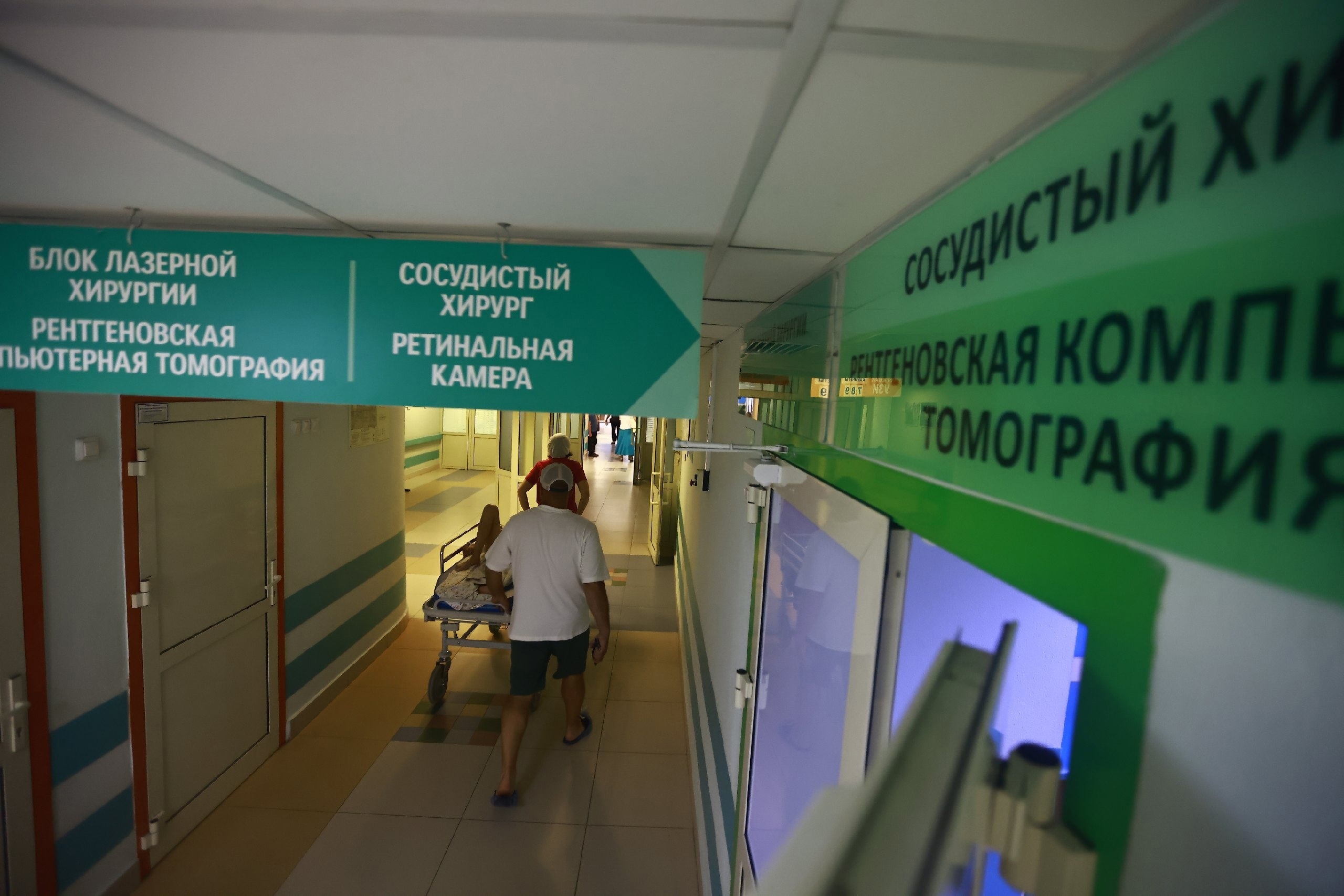 На обновление медицинских учреждений в Татарстане выделили 2,1 млрд рублей