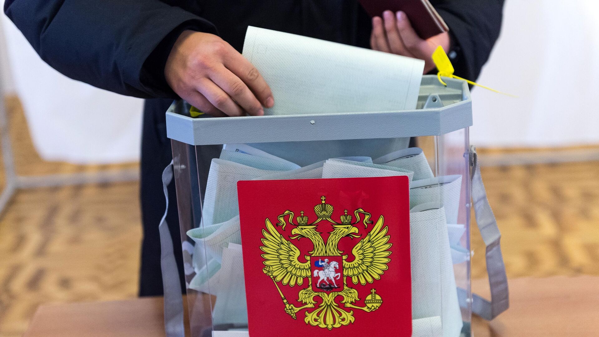 ЦИК Татарстана зарегистрировала списки кандидатов в Госсовет РТ от трех партий