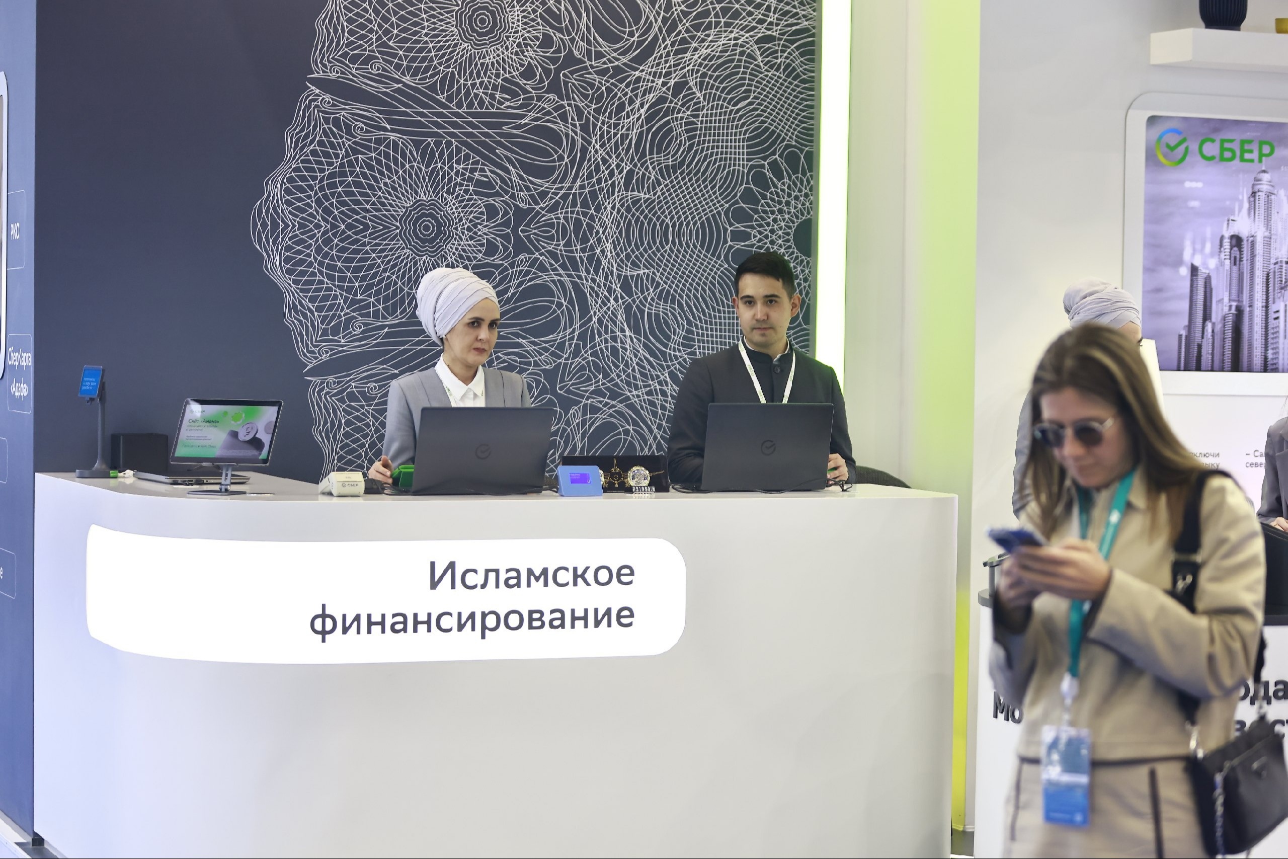 Шариат диктует банкам Татарстана правила