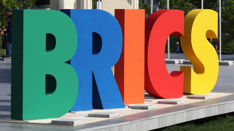 Создание платежной системы БРИКС требует времени, заявила Набиуллина