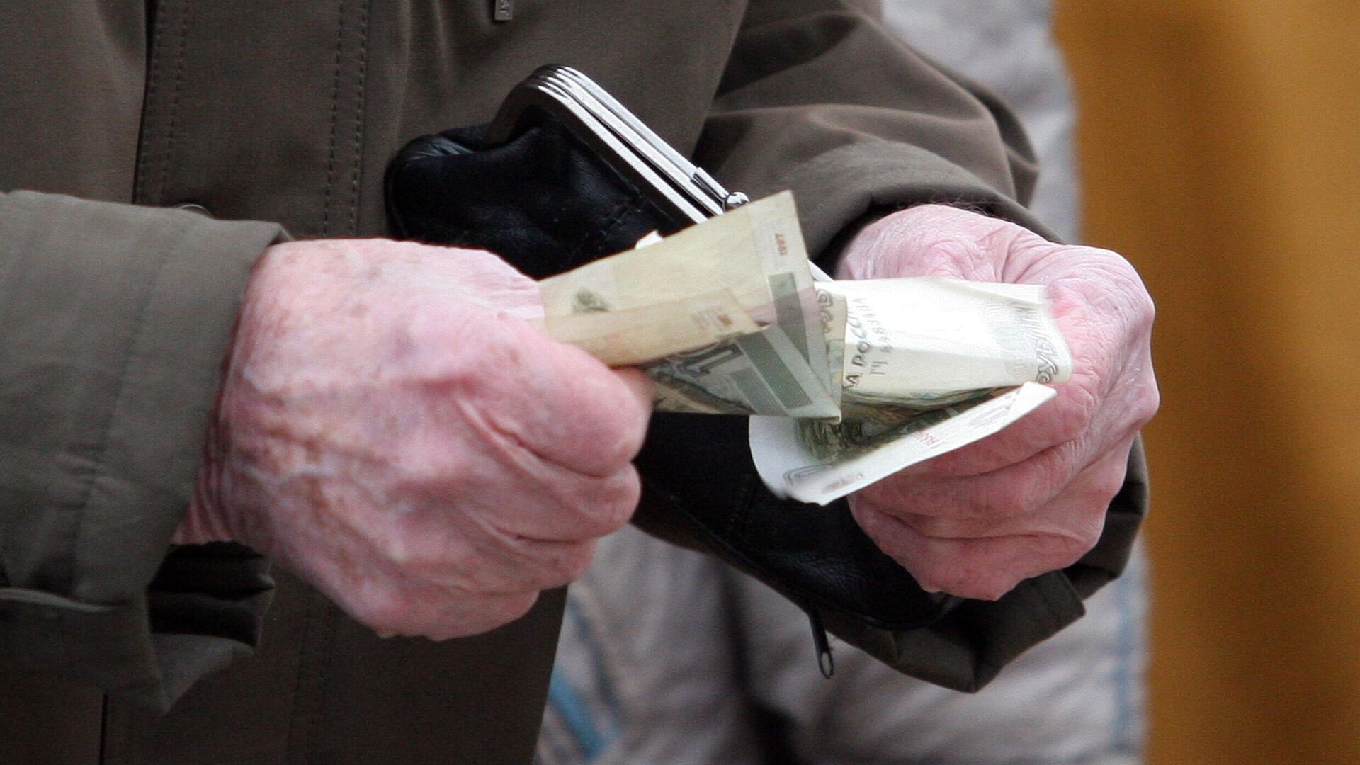 С августа россиян ждет повышение накопительных пенсий на 7%