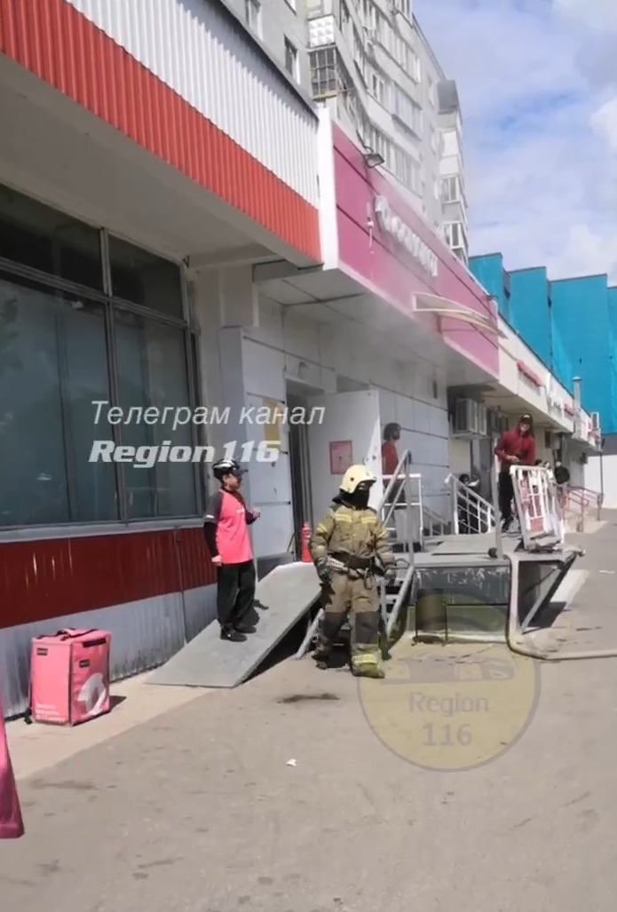 У курьера «Самоката» в Казани взорвался аккумулятор электровелосипеда