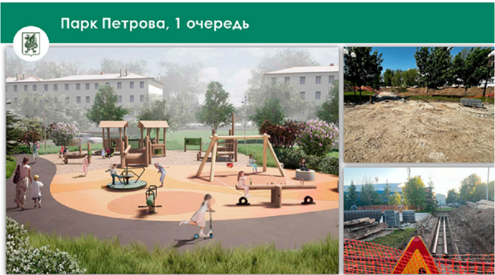 Казанцам рассказали, какие общественные пространства ждет обновление