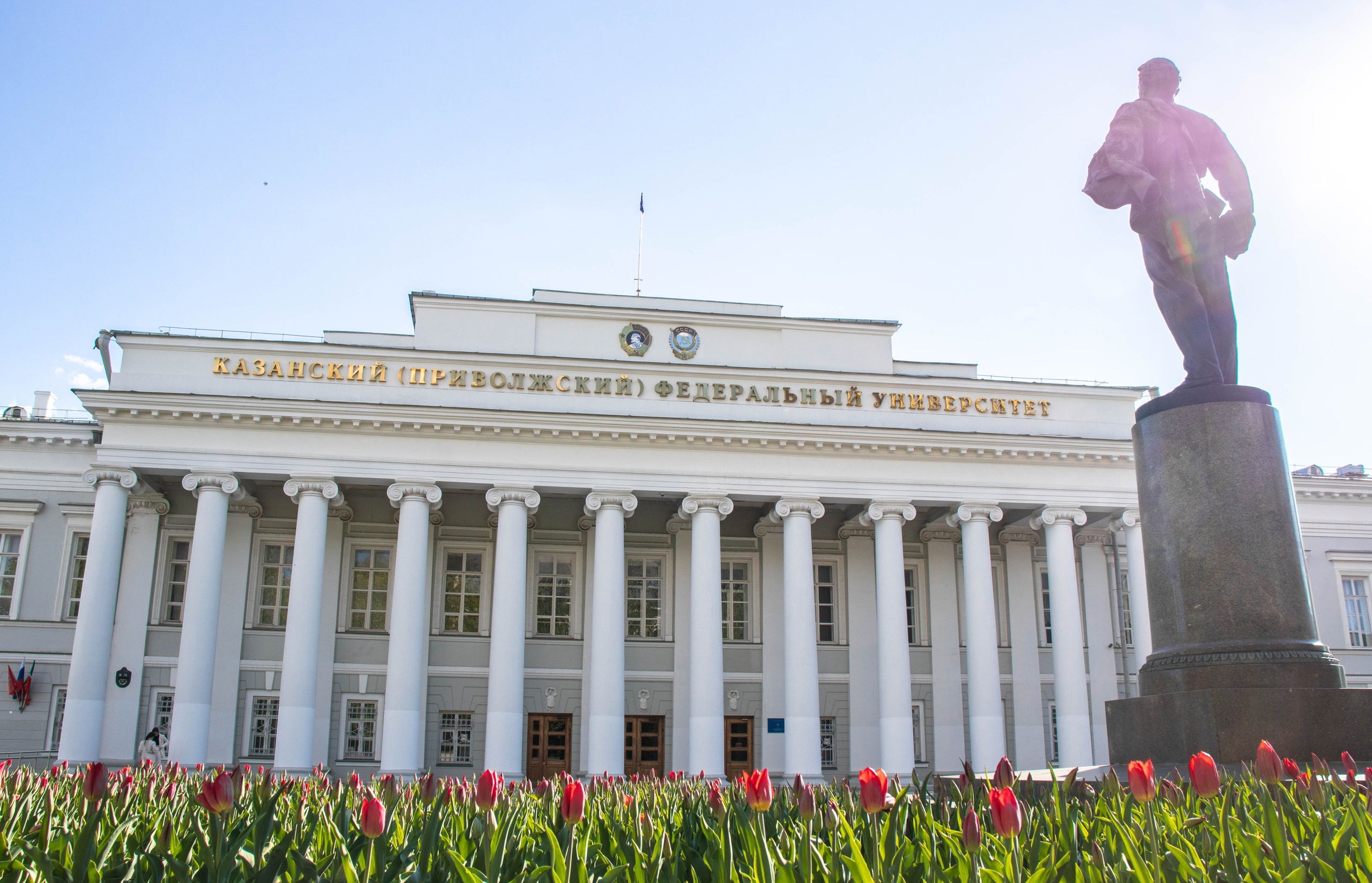 КФУ вошел в пятерку популярных российских вузов по заявкам на Госуслугах