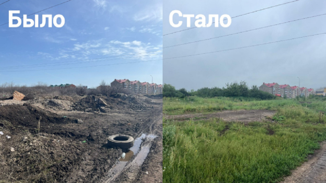 После вмешательства экологов в Азнакаево ликвидировали свалку