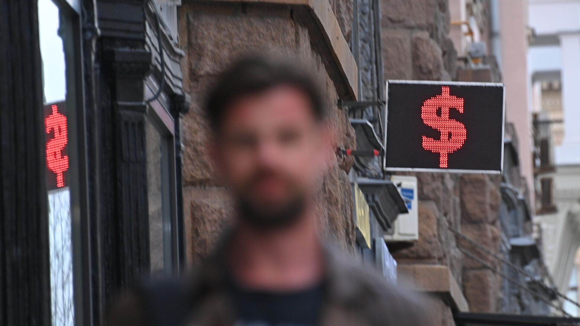 Россия вошла в топ-3 экономик мира по уровню госдолга на душу населения