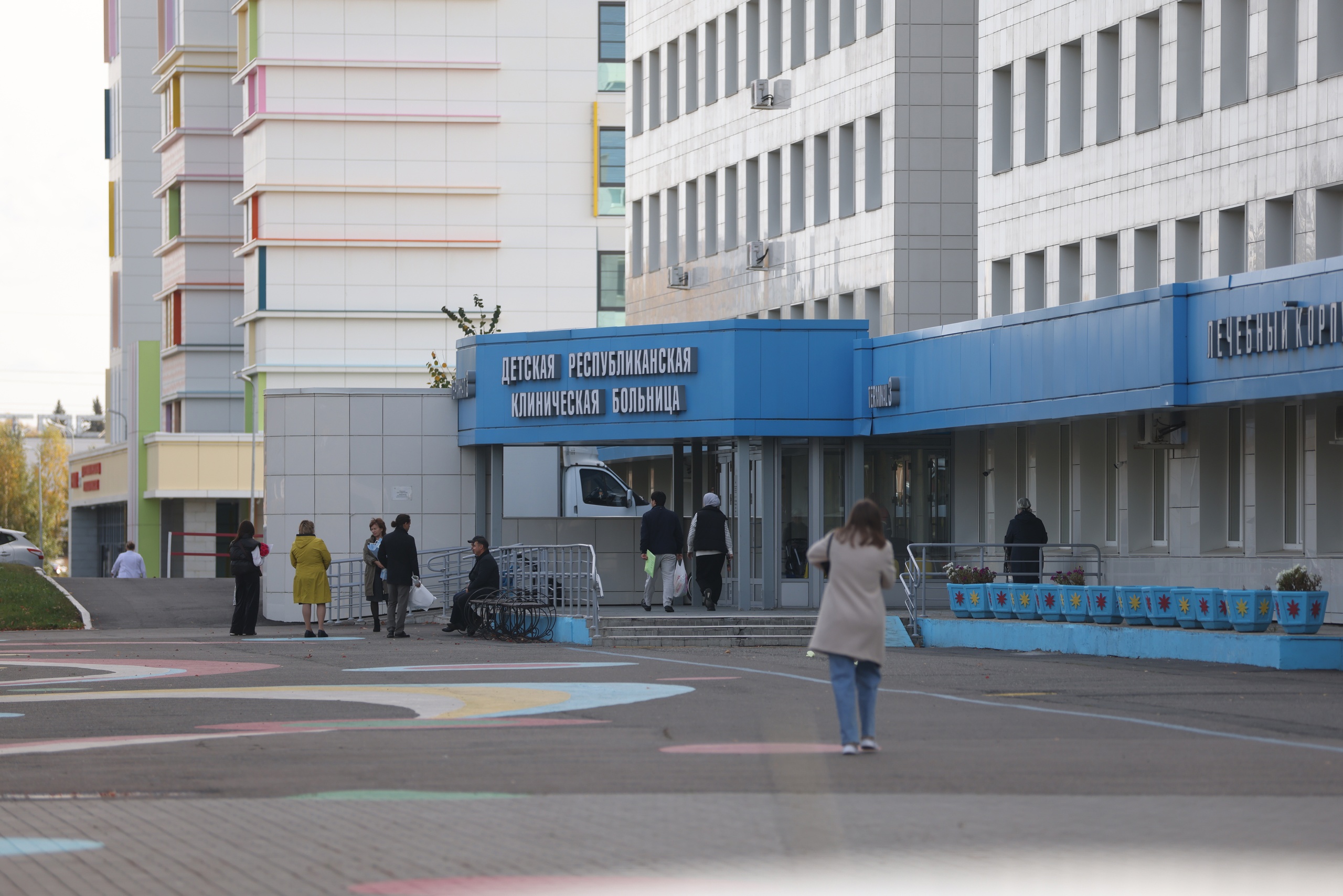 В Минздраве Татарстана рассказали о сокращении очередей в больницах