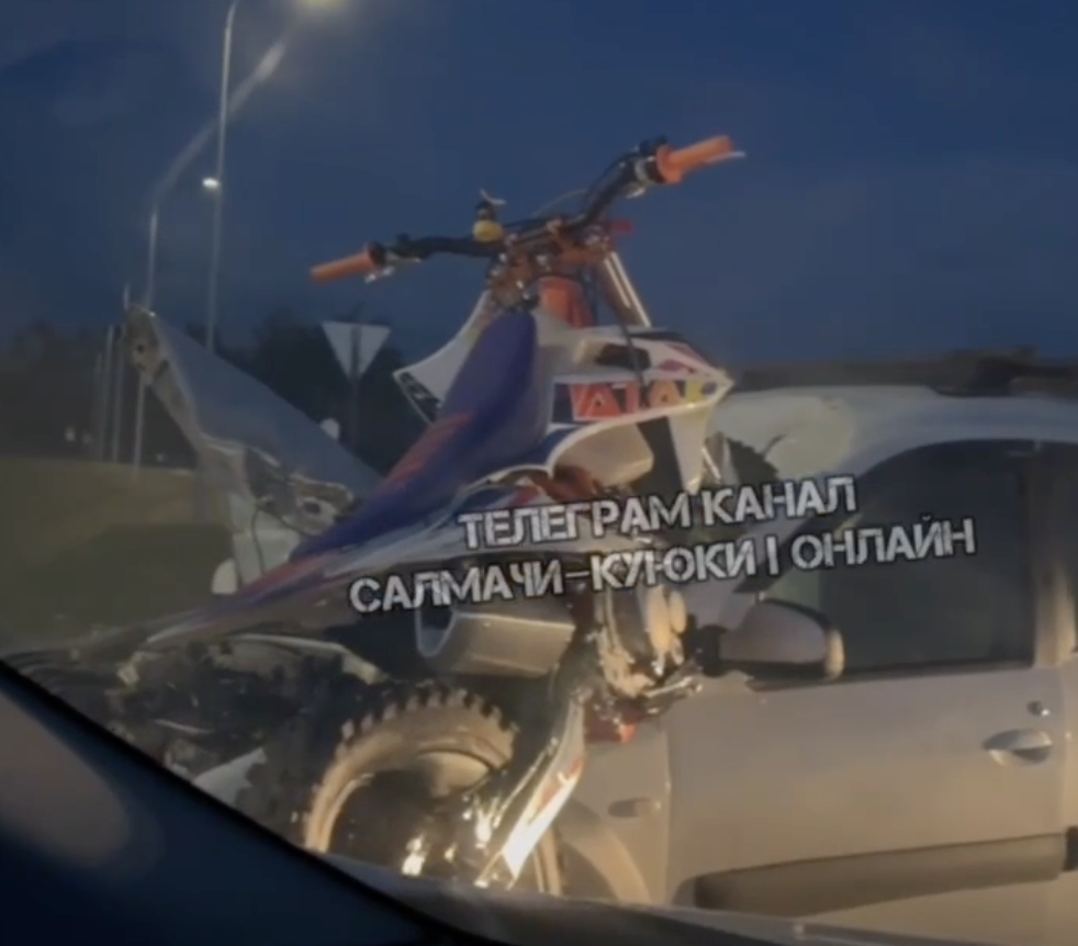 Питбайк столкнулся с легковушкой под Казанью - ранен подросток