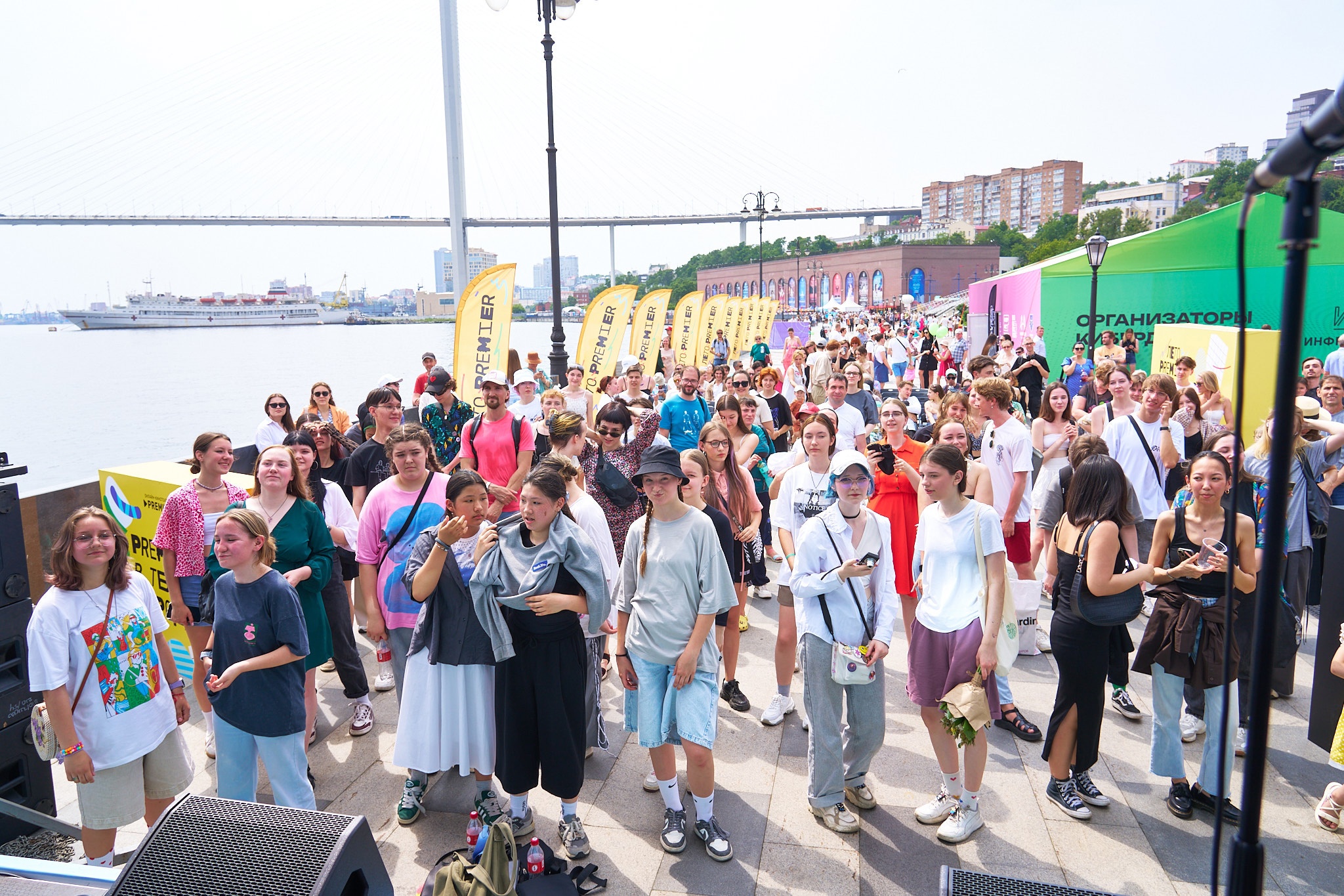 Казань примет всероссийский фестиваль «Лето PREMIER»
