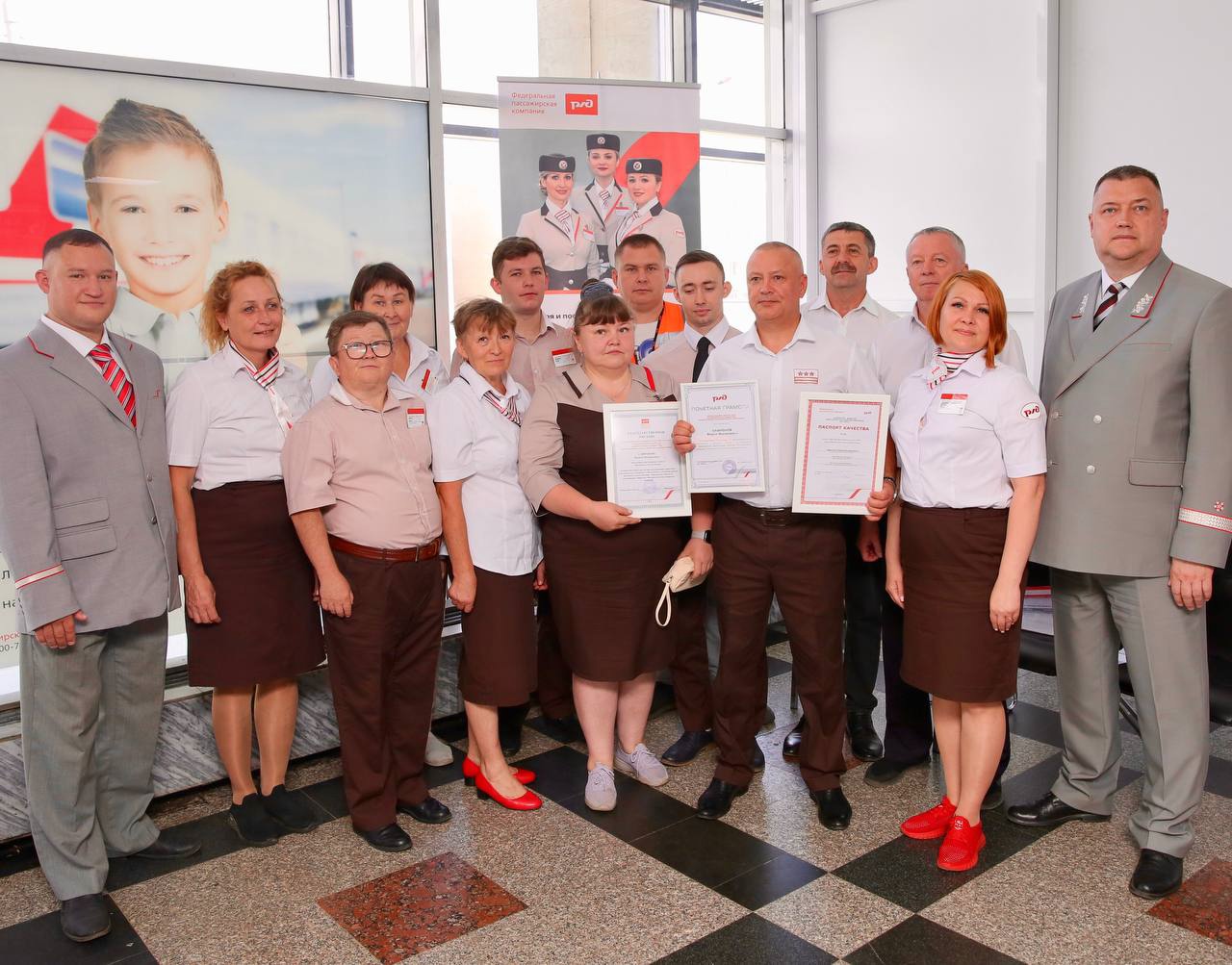 В Казани наградили работников поезда, потерпевшего крушение по пути в Адлер