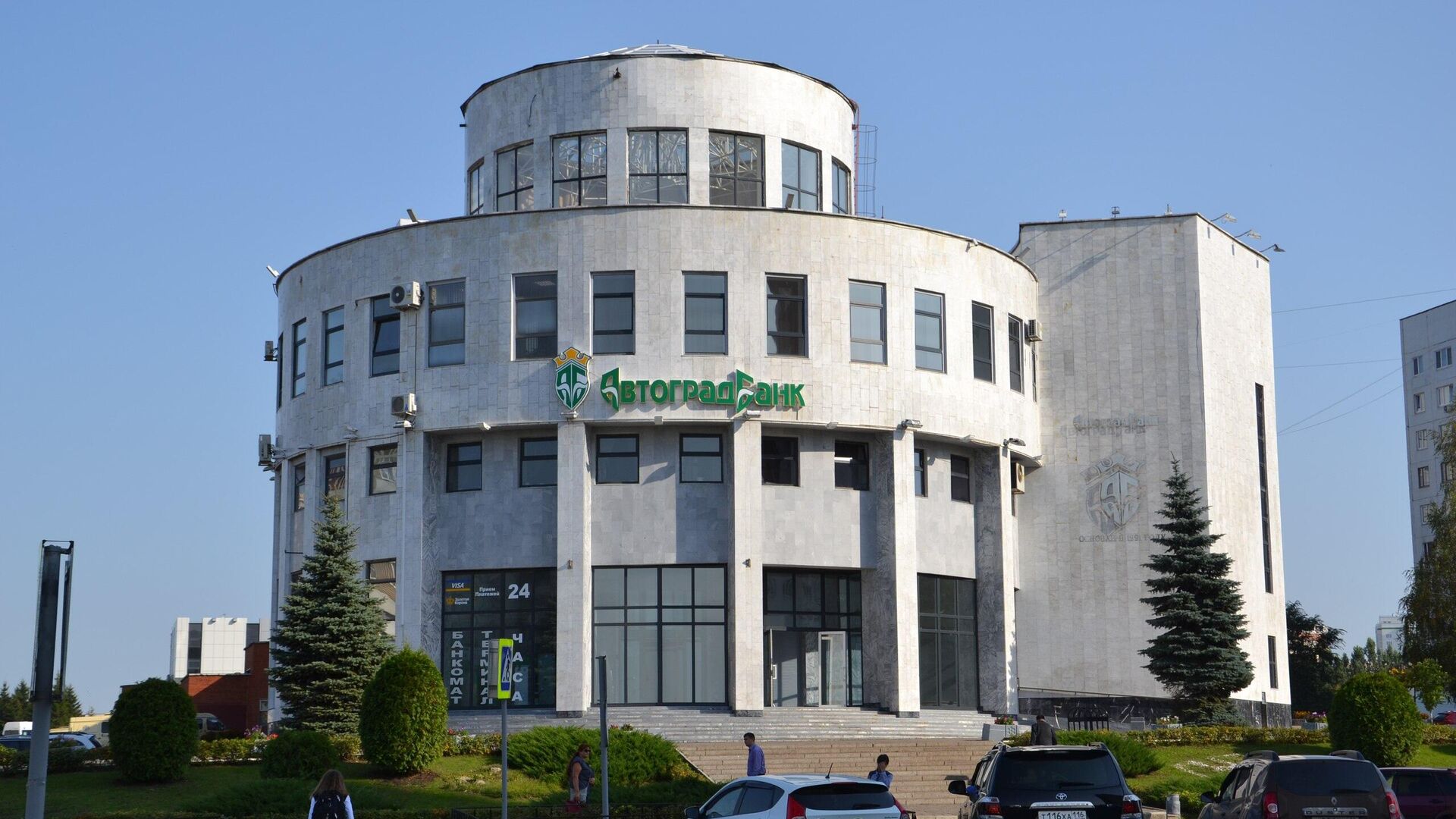 Вкладчикам челнинского Автоградбанка выплатили свыше 2 млрд рублей