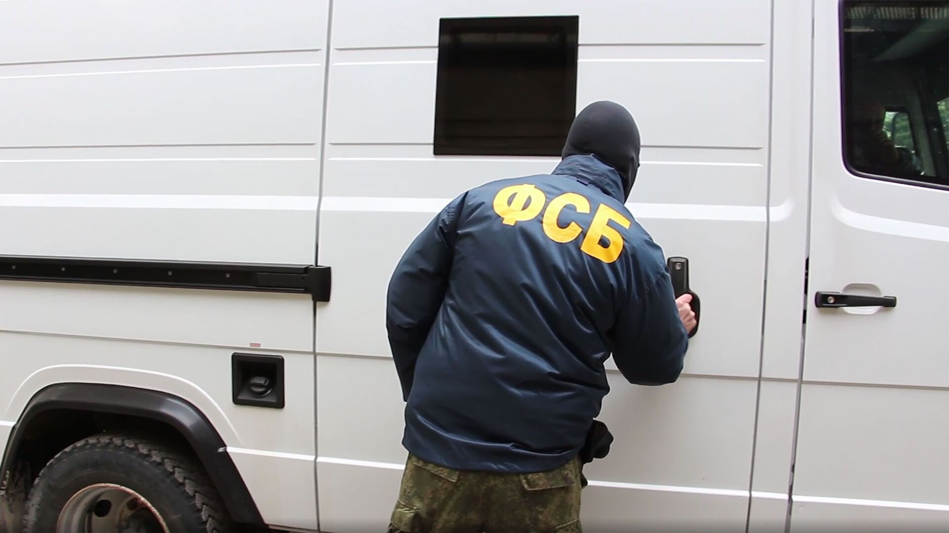 В ФСБ сообщили о планах Гитлера по атомным бомбардировкам СССР