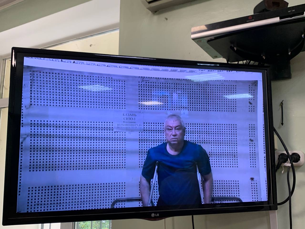 Роберту Мусину отменили меру пресечения по второму делу Татфондбанка